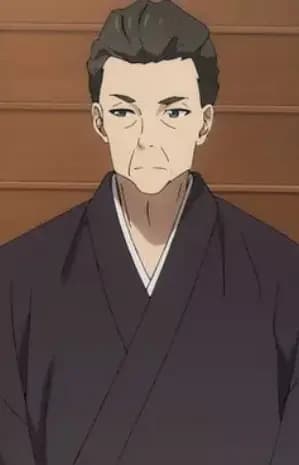 Chihiro's Father