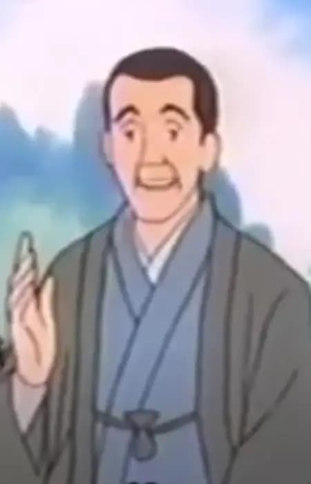 Chusuke