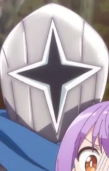 Meiden Kusagakure