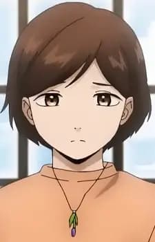Rika Sakai