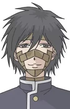 Daijin