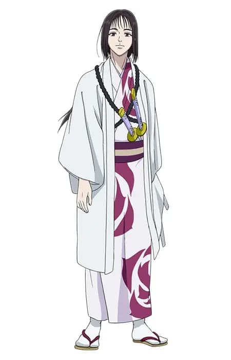 Ayame