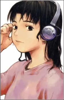 Mayuko Chigasaki