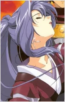 Kukuru Lill Wight