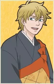 Teika Fujiwara no