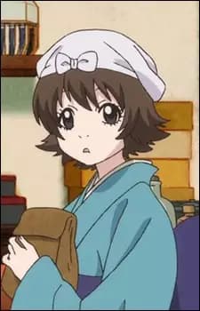 Amaterasu Oomikami no Jijo