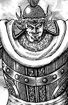 Ordo