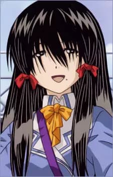 Kanako Oono