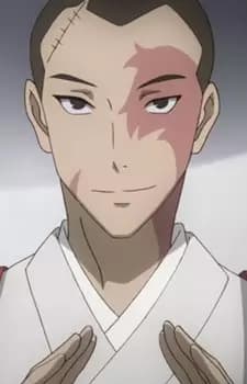 Myoushin Oono