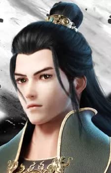 Yu Qin