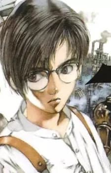 Koushi