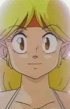 Ruu