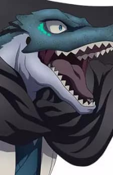 Kudou