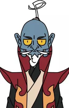 Jiulao