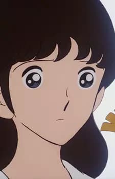 Yuri Nakao