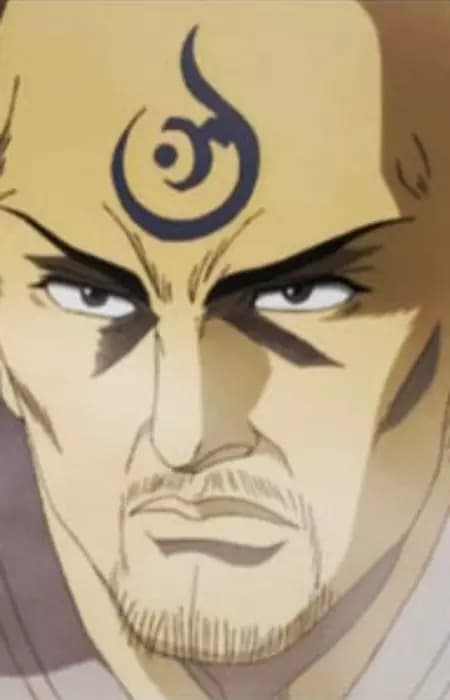 Jinen