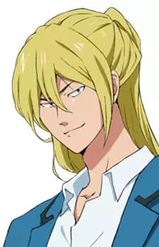 Aoi Toudou
