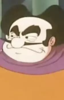 Duke Duralumin