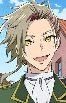 Arcient Adler