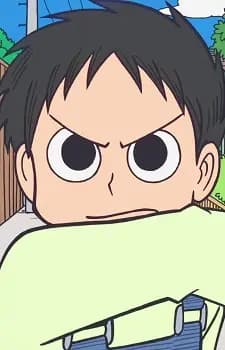 Ishizuchi