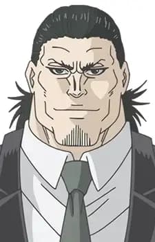 Kousei Yuzawa