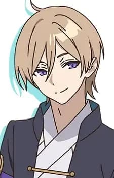 Koto Okkoteru