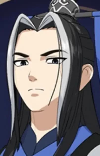 Jin Qi