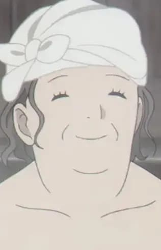 Lady at Hot Spring