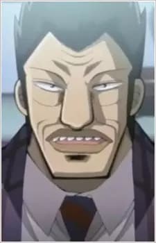Urabe