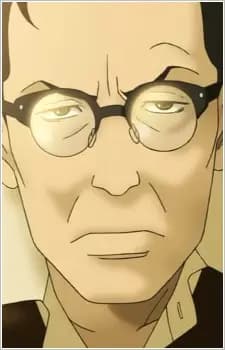 Tsutomu Mukae