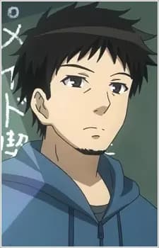 Homeroom Teacher