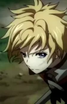 Cain