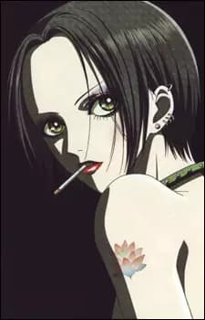 Nana Oosaki