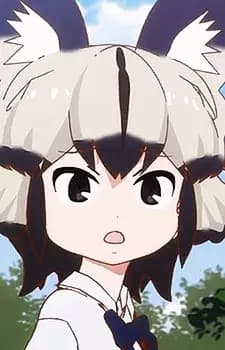 Rikaon
