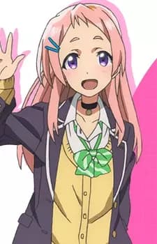 Aguri Sakurano