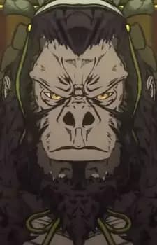 Gorilla Grodd
