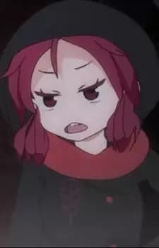 Riku