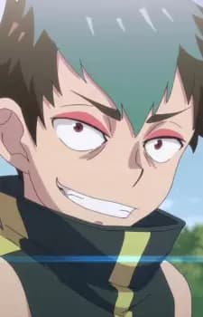 Aay