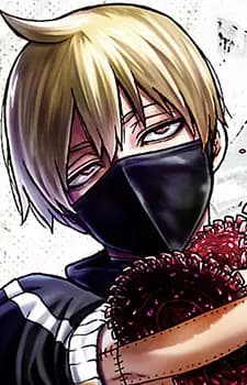 Jin Kougasaki
