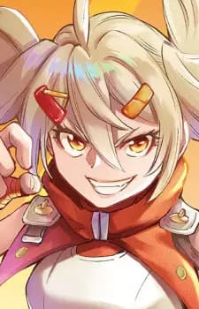 Kei Uomi