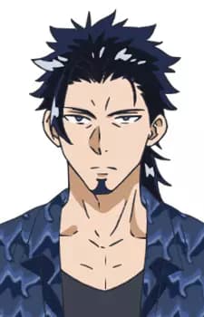 Ryuuji Aono