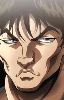 Chin Kaiou