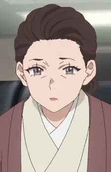 Yuuko Itou
