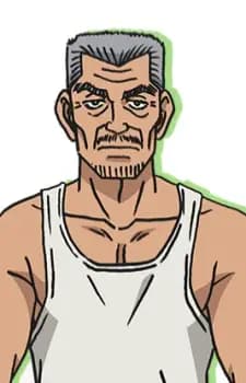 Gonza Ooi