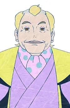 Katsunuma