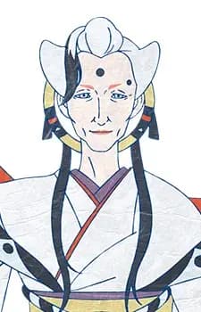 Suikouin