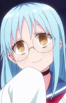 Minato Izutsumi