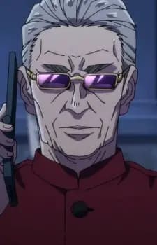 Ryubee Sonozaki