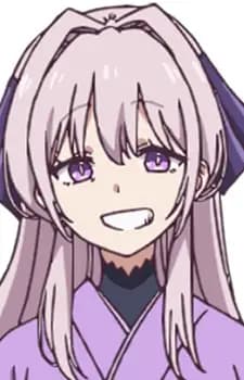 Misuzu Kirimine