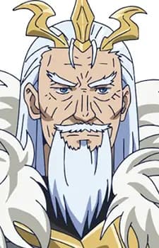 Emperor